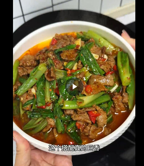 油麦菜炒牛肉-推影坊