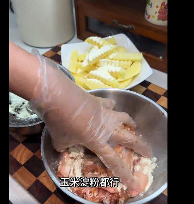 干锅鸡翅虾-推影坊