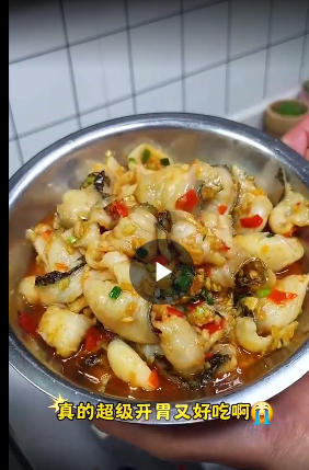 蒜蓉鱼片-推影坊