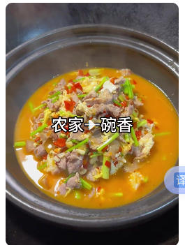 农家一碗香（鸡蛋瘦肉芹菜）-推影坊