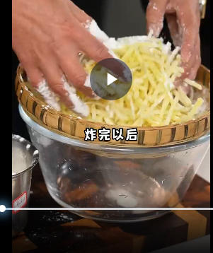 干煸土豆丝-推影坊