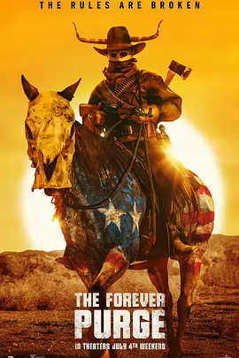 人类清除计划5 (2021)-美国-1080高清-推影坊