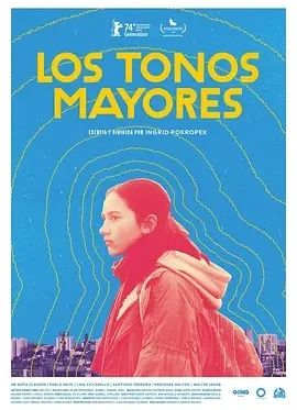 主要音调 Los tonos mayores (2023)百度网盘1080P高清免费阿根廷电影资源 - 推影坊-推影坊