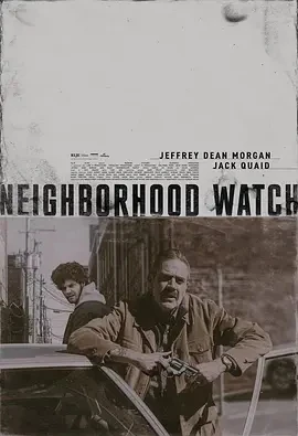 守望相助 Neighborhood Watch (2025)百度网盘1080P高清免费美国电影资源-推影坊