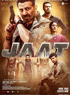无敌贾特 Jaat (2025)百度网盘1080P高清免费印度电影资源-推影坊