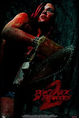 野战惊魂2（2022）百度网盘资源-高清电影-推影坊