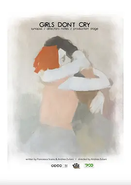 女孩不哭（2022）1080P百度网盘资源免费电影高清在线观看-推影坊