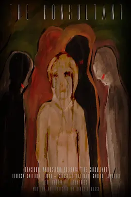 顾问（2022）1080P百度网盘资源免费电影高清在线观看-推影坊