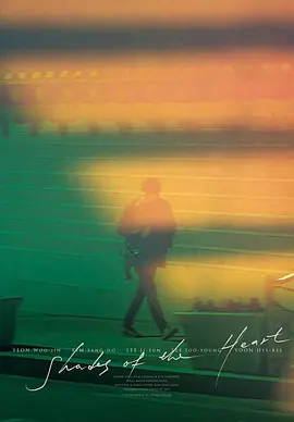 无处寻觅 (2019)百度网盘资源-高清电影 无处寻觅 (2019)百度网盘资源-高清电影