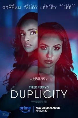 表里不一 Duplicity (2025)百度网盘1080P高清免费美国电影资源-推影坊