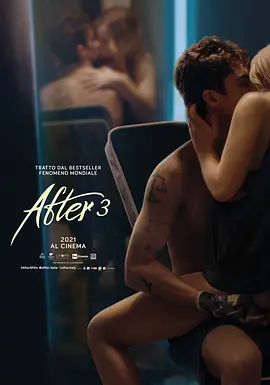 之后3 After We Fell (2021)-高清 - 推影坊-推影坊