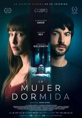 睡着的女人 La mujer dormida (2024)百度网盘1080P高清免费西班牙电影资源-推影坊