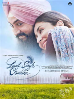 阿辛正传（2022）百度网盘资源-高清电影 - 推影坊-推影坊