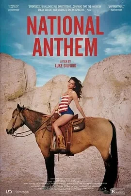 酷儿国歌（2023）1080P百度网盘资源免费电影高清在线观看-推影坊