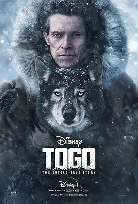 多哥 Togo (2019)-高清-推影坊
