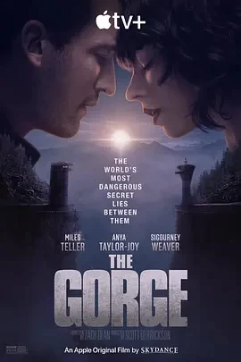 峡谷 The Gorge (2025)百度网盘1080P高清免费欧美电影资源-推影坊