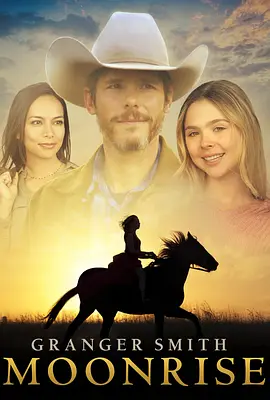 月出（2022）百度网盘资源-高清电影-推影坊