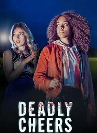 魅祸啦啦（2022）1080P百度网盘资源免费电影高清在线观看 - 推影坊-推影坊