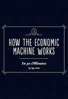 经济机器是如何运行的 (2008)百度网盘1080P高清免费纪录片动漫电影资源-推影坊