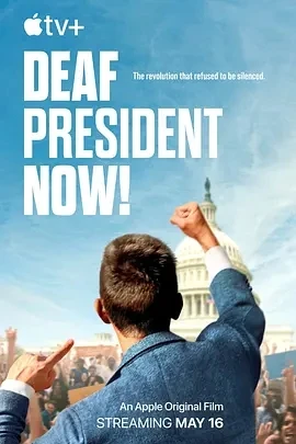 聋哑校长 Deaf President Now! (2025)百度网盘1080P高清免费美国电影资源-推影坊