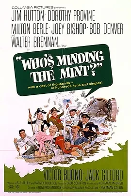 钞级小队 Who\'s Minding the Mint? (1967)百度网盘1080P高清免费美国电影资源-推影坊