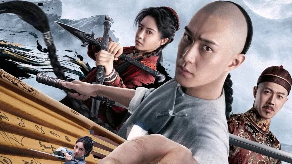 书剑恩仇录（2023）1080P百度网盘资源免费电影高清在线观看-推影坊