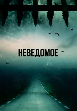 穿越时间（2023）1080P百度网盘资源免费电影高清在线观看-推影坊