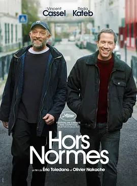 标准之外 Hors normes (2019)-高清 - 推影坊-推影坊
