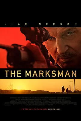 神枪手 The Marksman (2021)-高清-推影坊