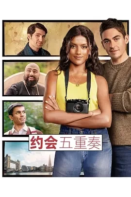 想象一下 Picture This (2025)百度网盘1080P高清免费英国电影资源-推影坊