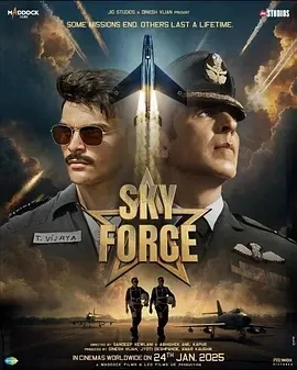 天空部队 Sky Force (2025)百度网盘1080P高清免费印度电影资源-推影坊