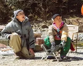 大川与小川的假日搜查 (2024)百度网盘1080P高清免费电影资源-推影坊