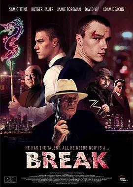 一击突破 Break (2020)百度网盘资源-高清电影-推影坊