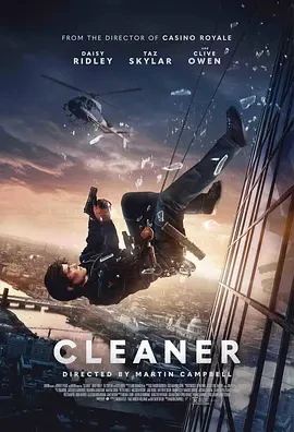 罪恶清除工 Cleaner (2025)-百度网盘1080P高清免费英国电影资源 罪恶清除工 Cleaner (2025)-百度网盘1080P高清免费英国电影资源