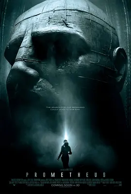 普罗米修斯 Prometheus (2012)-高清-推影坊