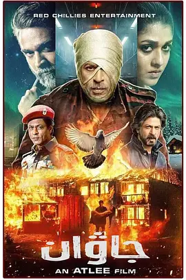 战士（2023）1080P百度网盘资源免费电影高清在线观看-推影坊