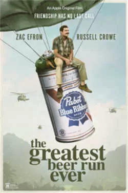 有史以来最棒的啤酒运送（2022）百度网盘资源-高清电影 - 推影坊-推影坊