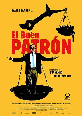 好老板 El buen patrón (2021)百度网盘资源-高清电影-推影坊