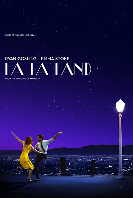 爱乐之城 La La Land (2016)-高清-推影坊