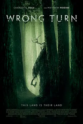 致命弯道7 Wrong Turn (2021)-高清未删减-推影坊