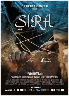 茜拉 Sira (2023)百度网盘1080P高清免费欧美电影资源-推影坊