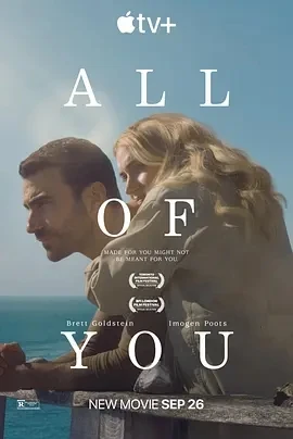 你的全部 All of You (2024)百度网盘1080P高清免费欧美电影资源-推影坊