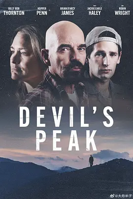 恶魔山峰（2023）1080P百度网盘资源免费电影高清在线观看-推影坊