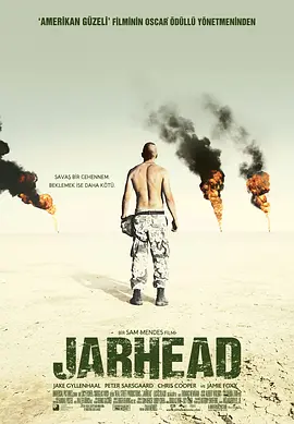 锅盖头 Jarhead (2005)百度网盘资源-高清电影-推影坊