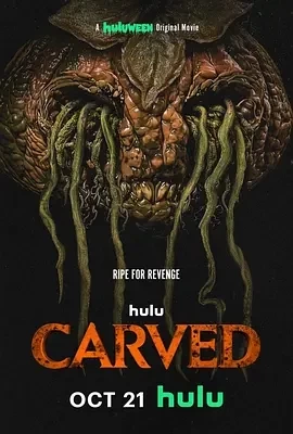 Carved (2024)百度网盘1080P高清免费电影资源-推影坊