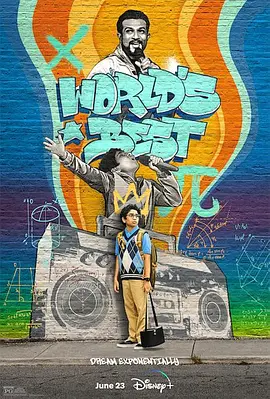 Rap出一片天（2023）4K百度网盘资源免费电影高清在线观看-推影坊