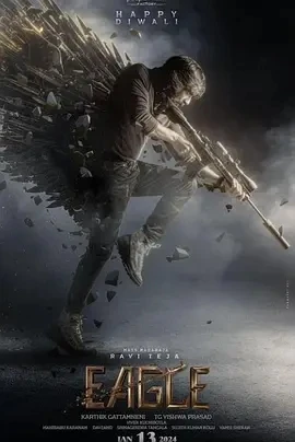 鹰神传奇 Eagle (2024)百度网盘1080P高清免费印度电影资源-推影坊