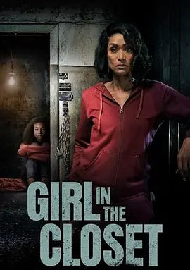 密室里的女孩（2023）百度网盘资源-高清电影-推影坊