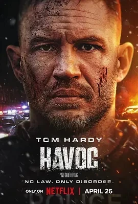 毒劫 Havoc (2025)百度网盘1080P高清免费欧美电影资源-推影坊