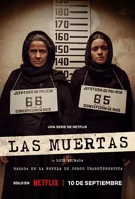 少女之死 Las muertas (2025)百度网盘1080P高清免费墨西哥电影资源-推影坊